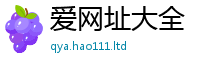 7777788888管家婆老家凤凰从77777788888王中王正版